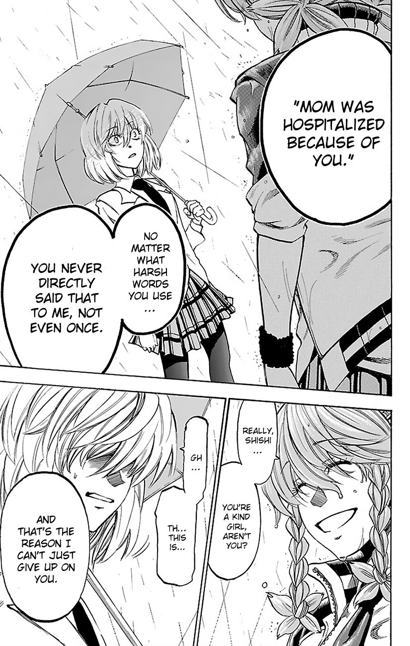 Sakura Discord Chapter 7 page 5 - Chapter 7 : Friend