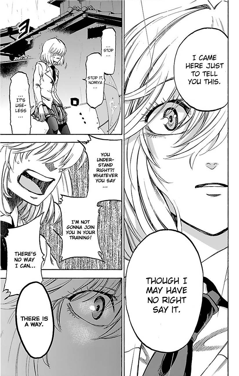Sakura Discord Chapter 7 page 7 - Chapter 7 : Friend