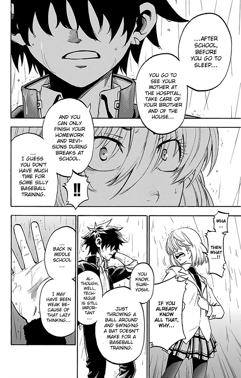 Sakura Discord Chapter 7 page 9 - Chapter 7 : Friend