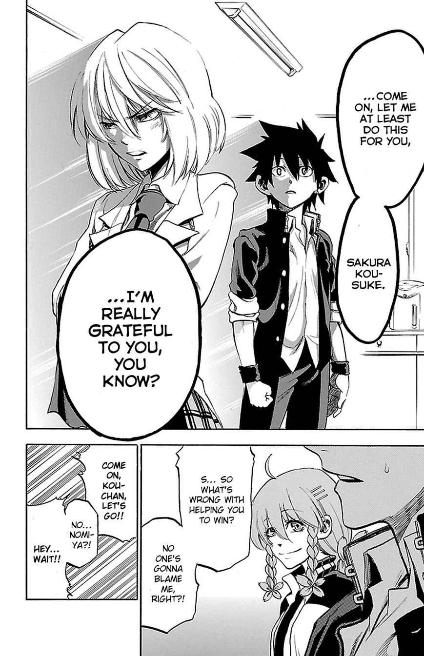 Sakura Discord Chapter 8 page 10 - Chapter 8 : Team Formed