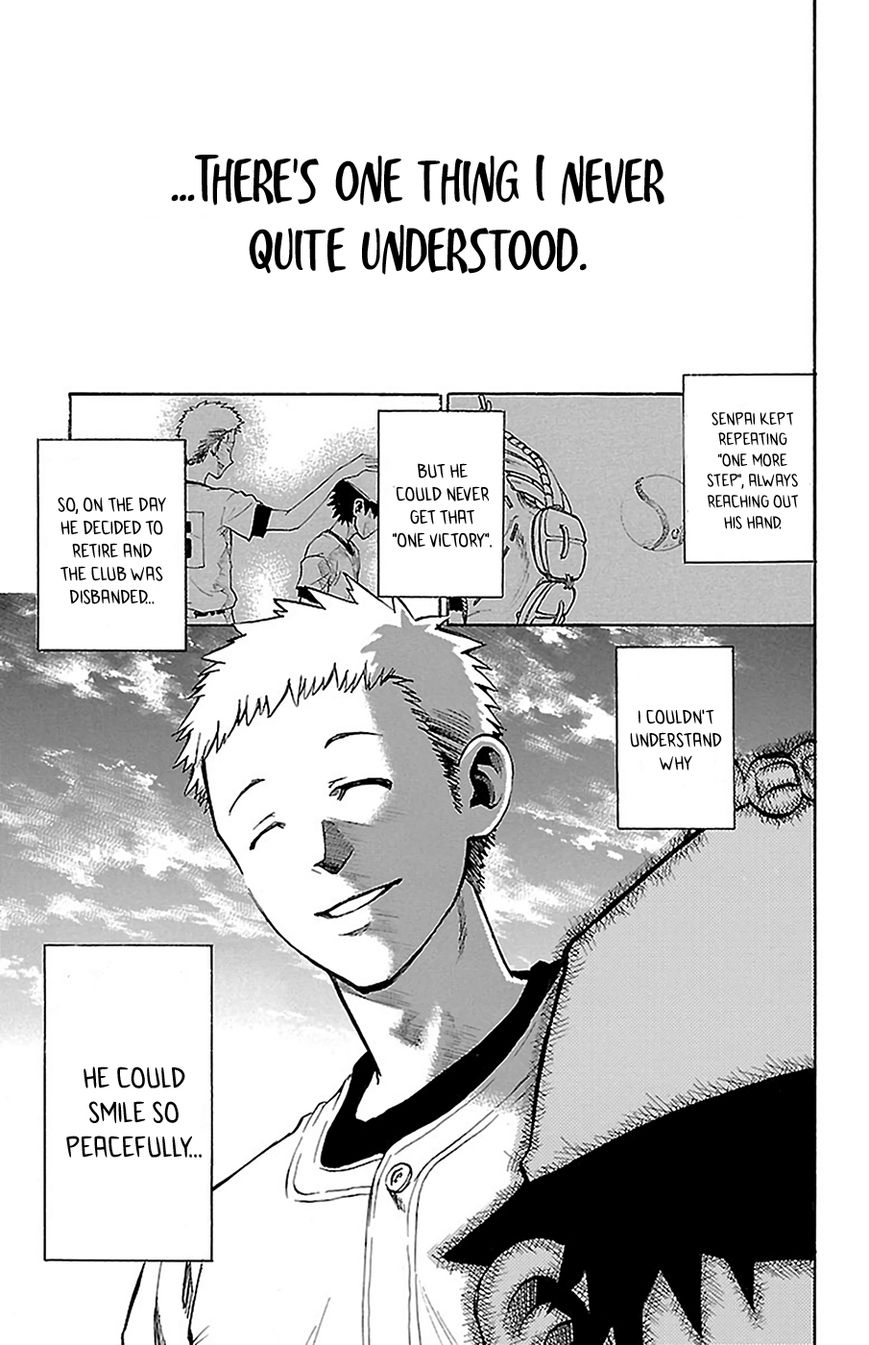 Sakura Discord Chapter 8 page 15 - Chapter 8 : Team Formed