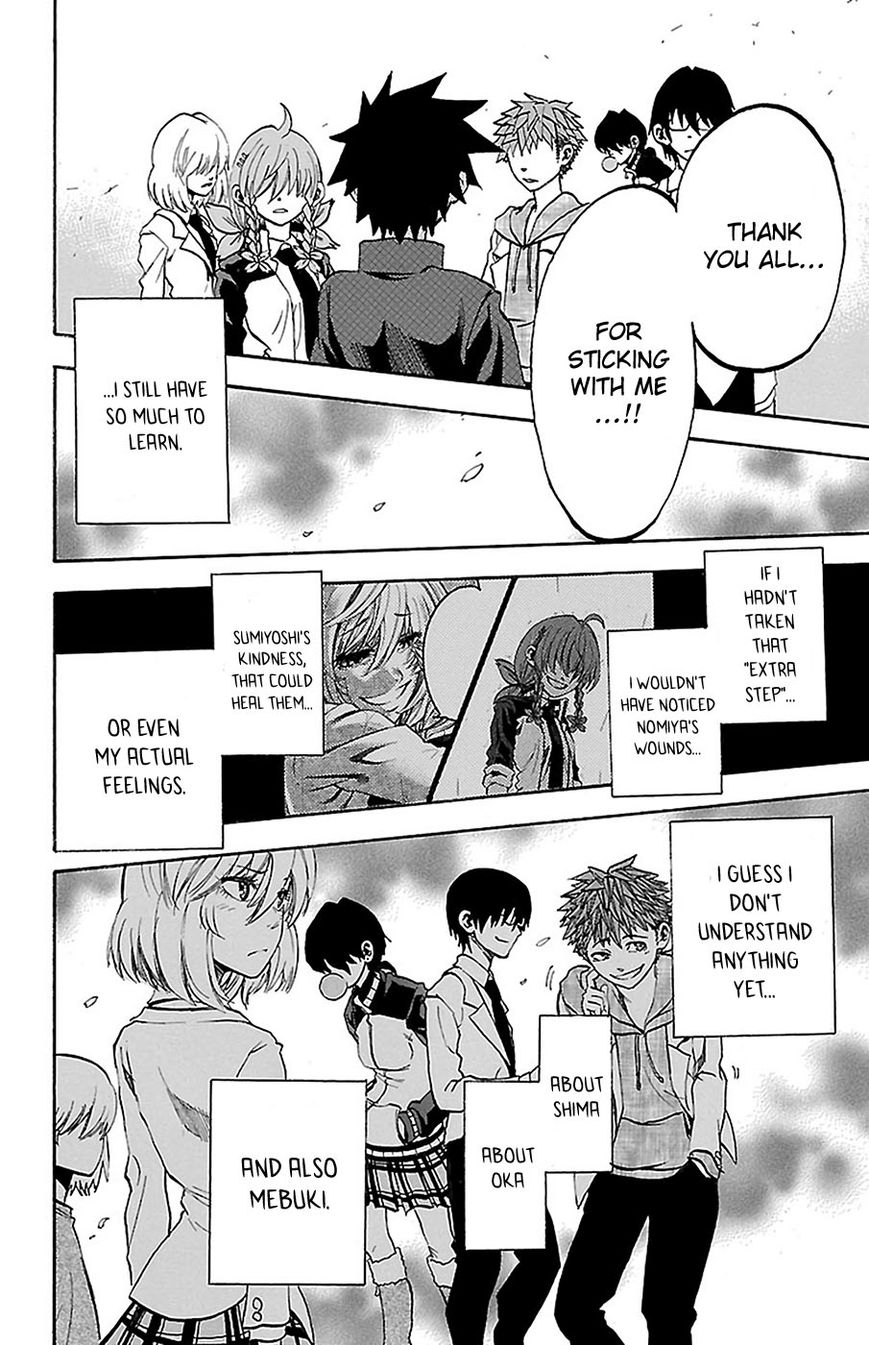 Sakura Discord Chapter 8 page 21 - Chapter 8 : Team Formed
