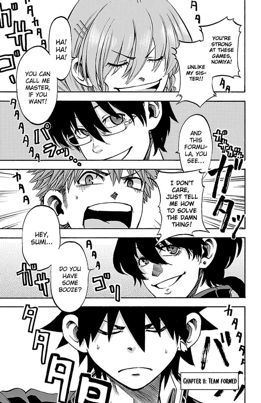 Sakura Discord Chapter 8 page 5 - Chapter 8 : Team Formed