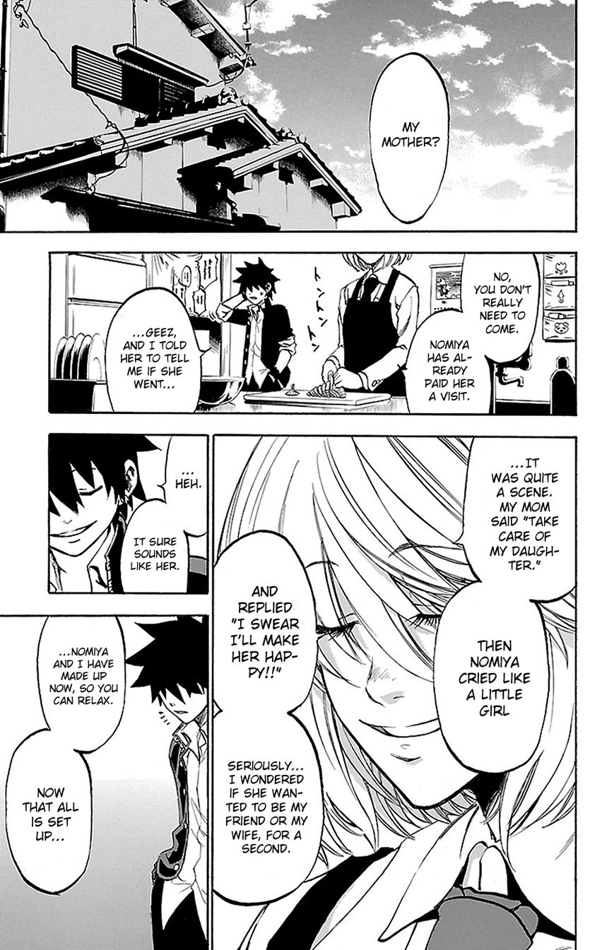 Sakura Discord Chapter 8 page 7 - Chapter 8 : Team Formed