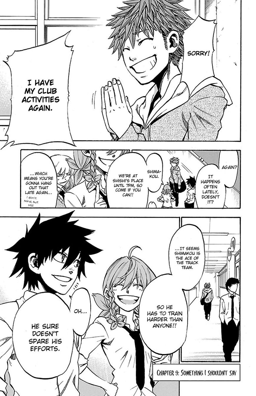 Sakura Discord Chapter 9 page 1 - Chapter 9 : Something I shouldn't say