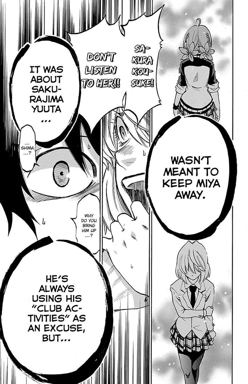 Sakura Discord Chapter 9 page 16 - Chapter 9 : Something I shouldn't say
