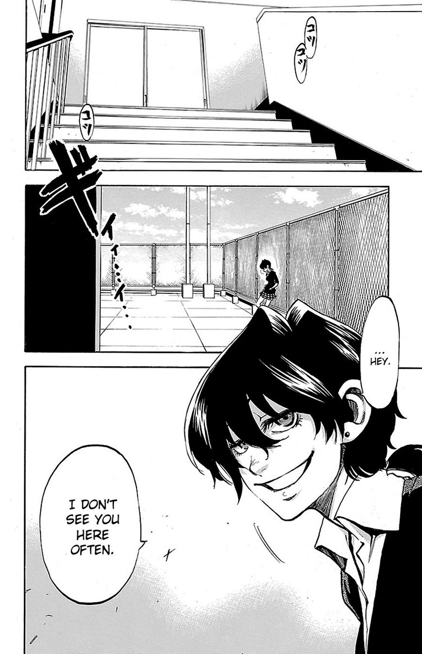 Sakura Discord Chapter 9 page 3 - Chapter 9 : Something I shouldn't say
