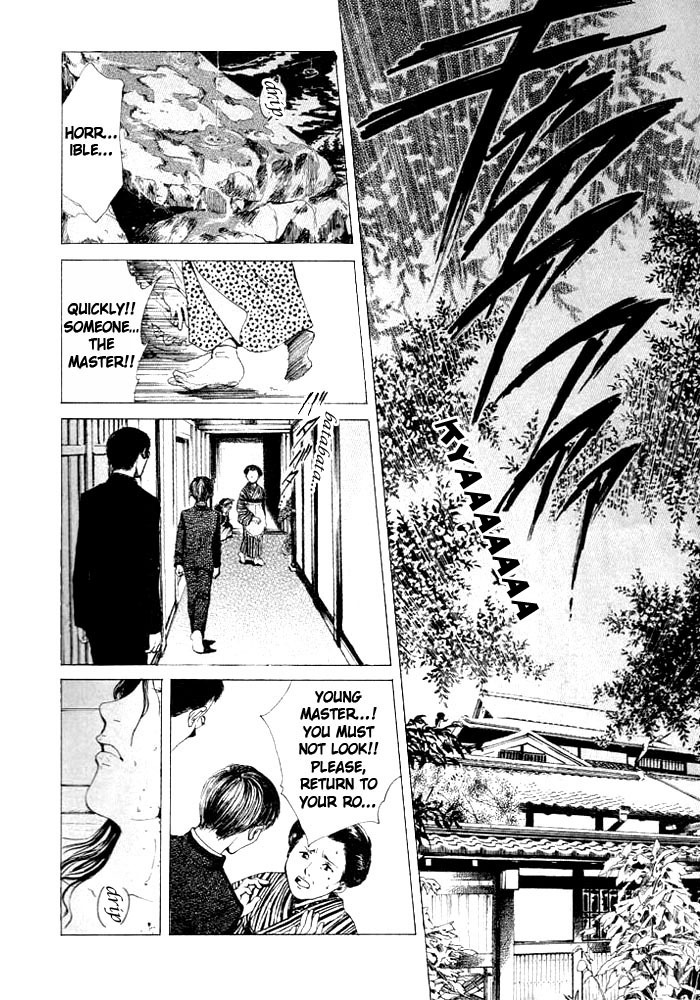 Sakura Gari Chapter 1 page 10 - Chapter 1
