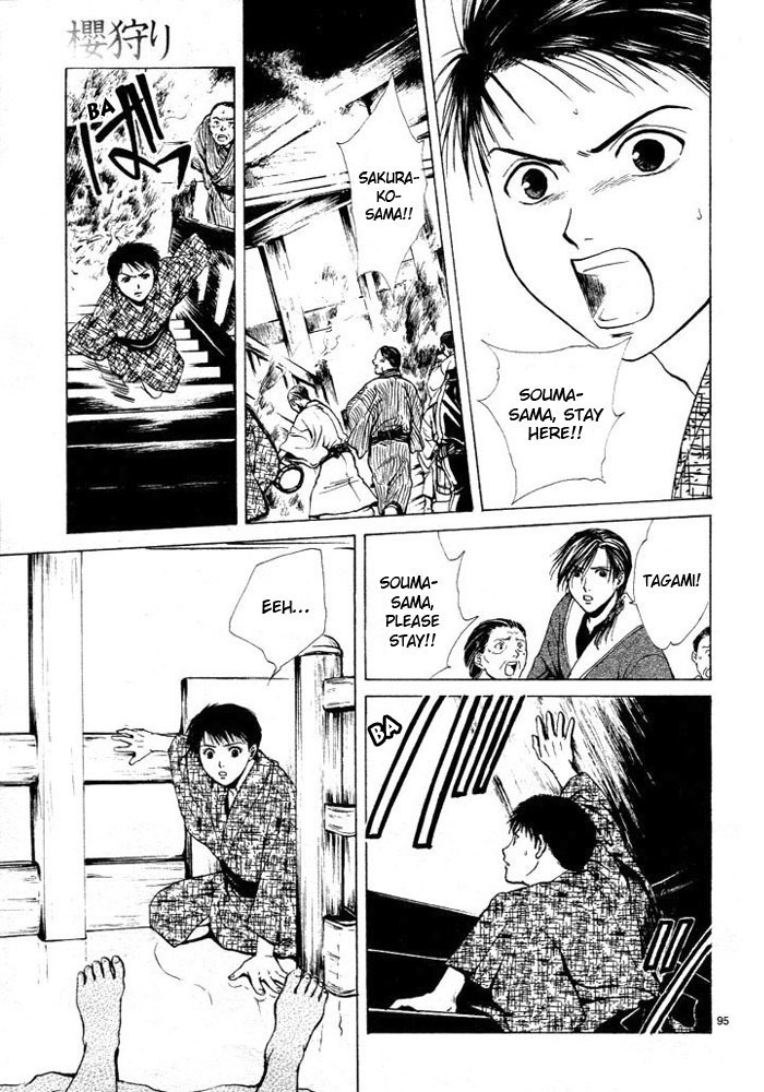 Sakura Gari Chapter 1 page 105 - Chapter 1