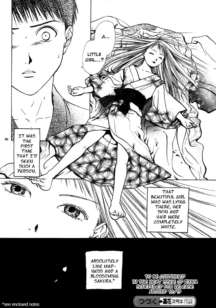 Sakura Gari Chapter 1 page 106 - Chapter 1