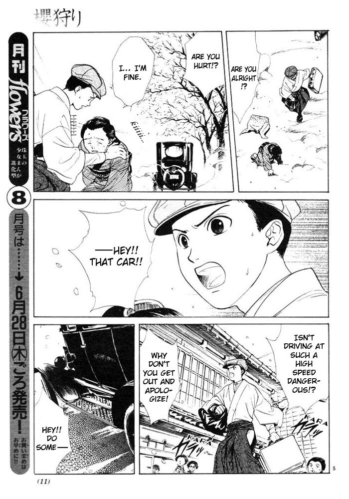 Sakura Gari Chapter 1 page 15 - Chapter 1