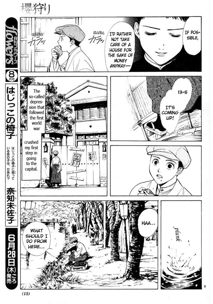 Sakura Gari Chapter 1 page 19 - Chapter 1
