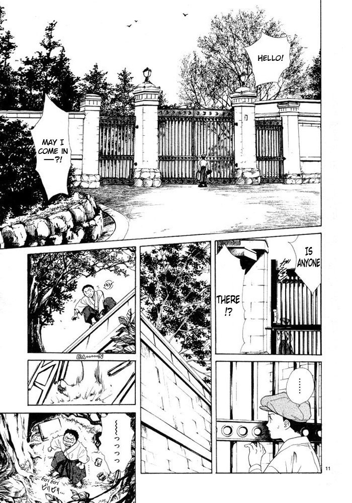 Sakura Gari Chapter 1 page 21 - Chapter 1