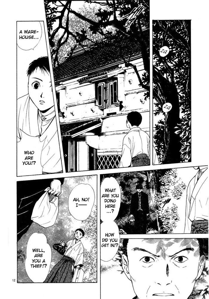 Sakura Gari Chapter 1 page 22 - Chapter 1