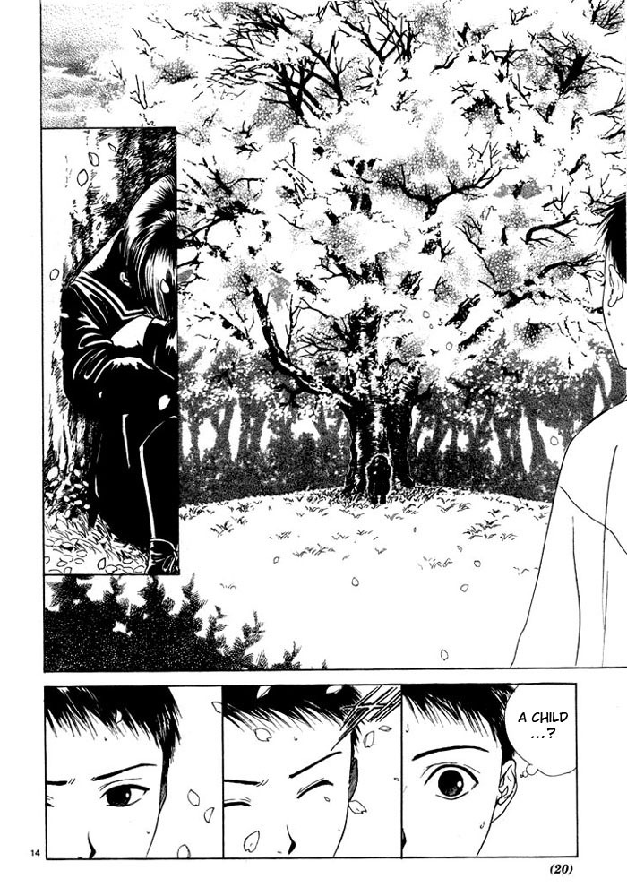 Sakura Gari Chapter 1 page 24 - Chapter 1