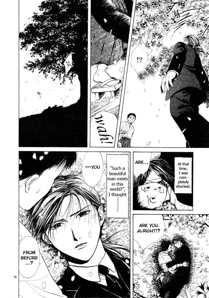Sakura Gari Chapter 1 page 28 - Chapter 1