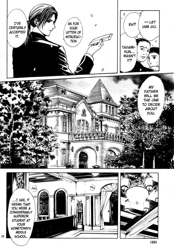 Sakura Gari Chapter 1 page 32 - Chapter 1
