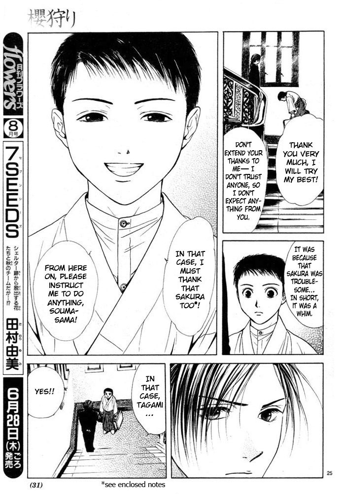 Sakura Gari Chapter 1 page 35 - Chapter 1