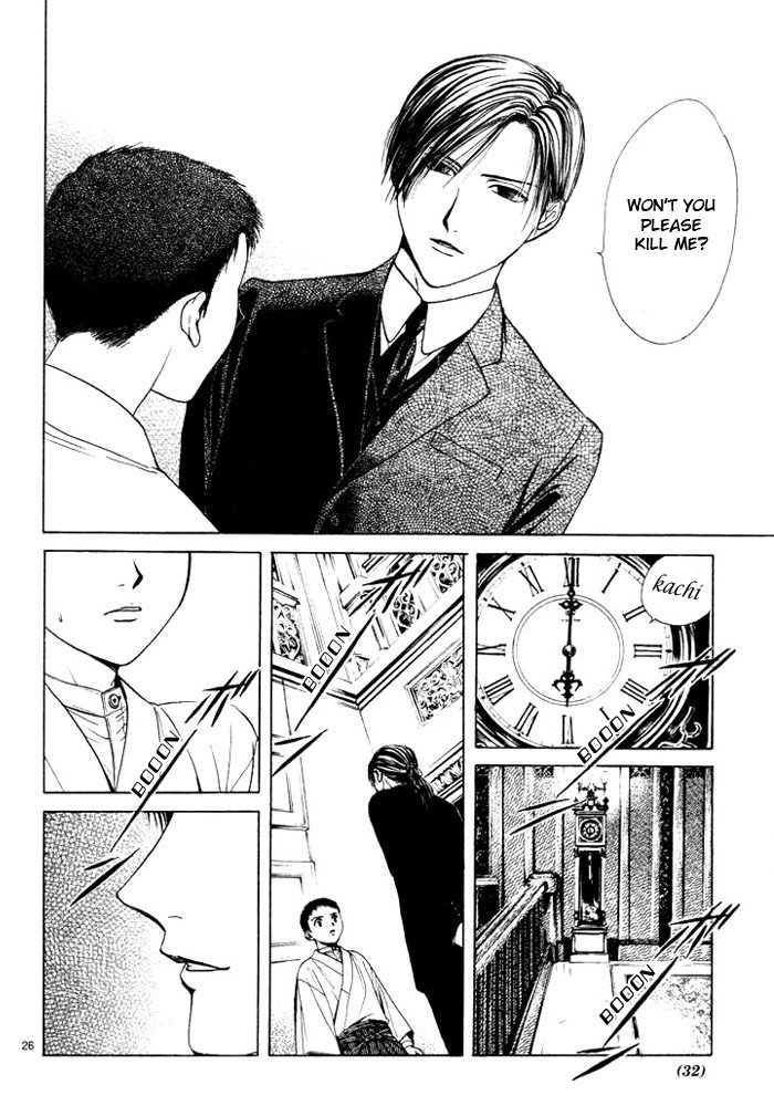 Sakura Gari Chapter 1 page 36 - Chapter 1