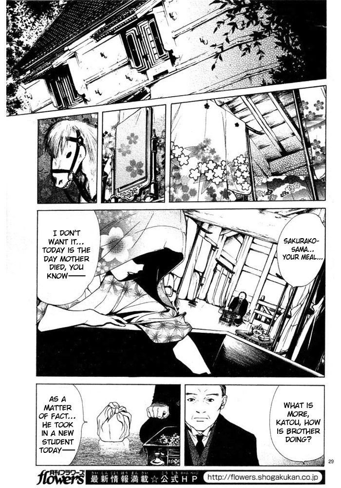Sakura Gari Chapter 1 page 39 - Chapter 1
