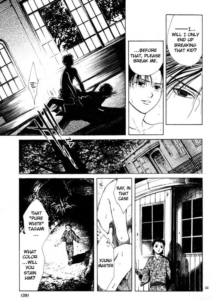 Sakura Gari Chapter 1 page 43 - Chapter 1
