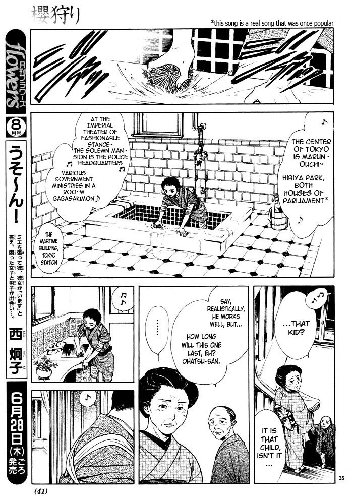 Sakura Gari Chapter 1 page 45 - Chapter 1