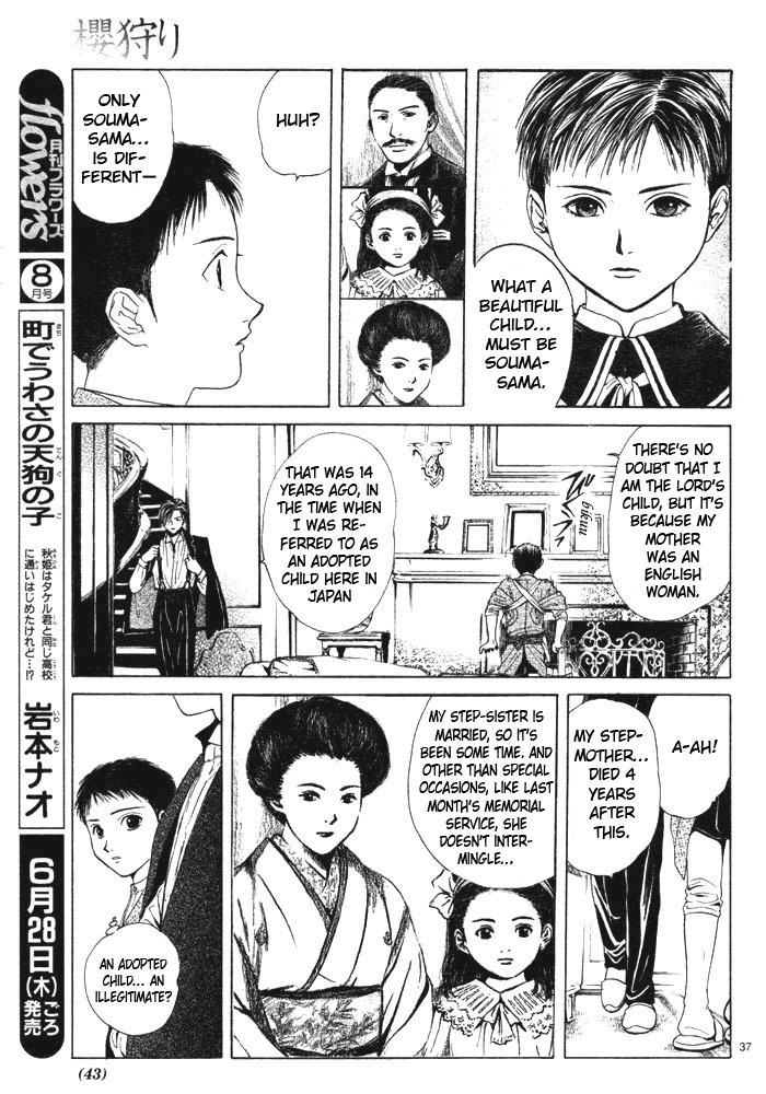 Sakura Gari Chapter 1 page 47 - Chapter 1