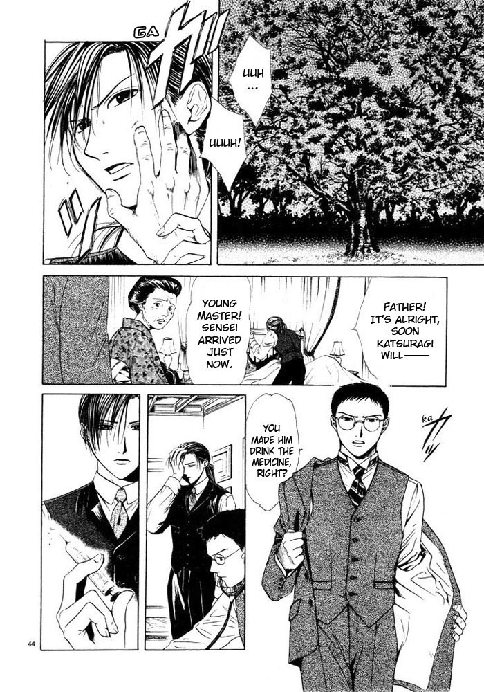 Sakura Gari Chapter 1 page 54 - Chapter 1
