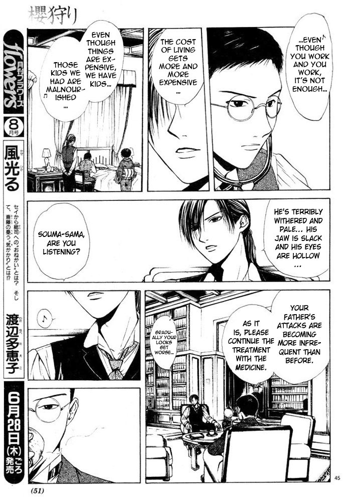 Sakura Gari Chapter 1 page 55 - Chapter 1