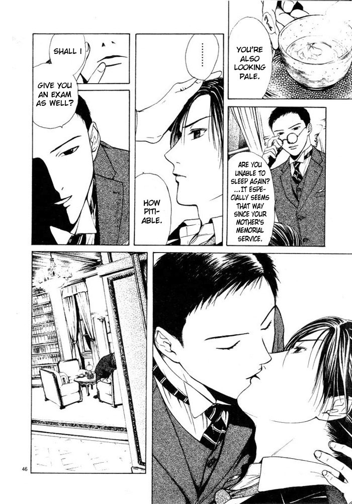 Sakura Gari Chapter 1 page 56 - Chapter 1