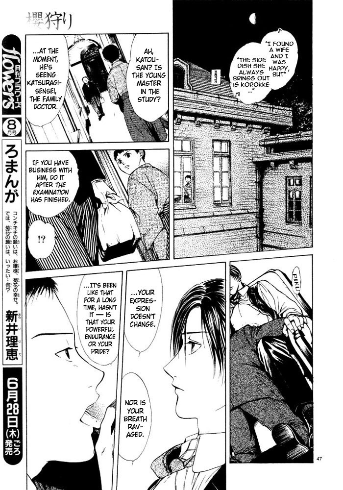 Sakura Gari Chapter 1 page 57 - Chapter 1