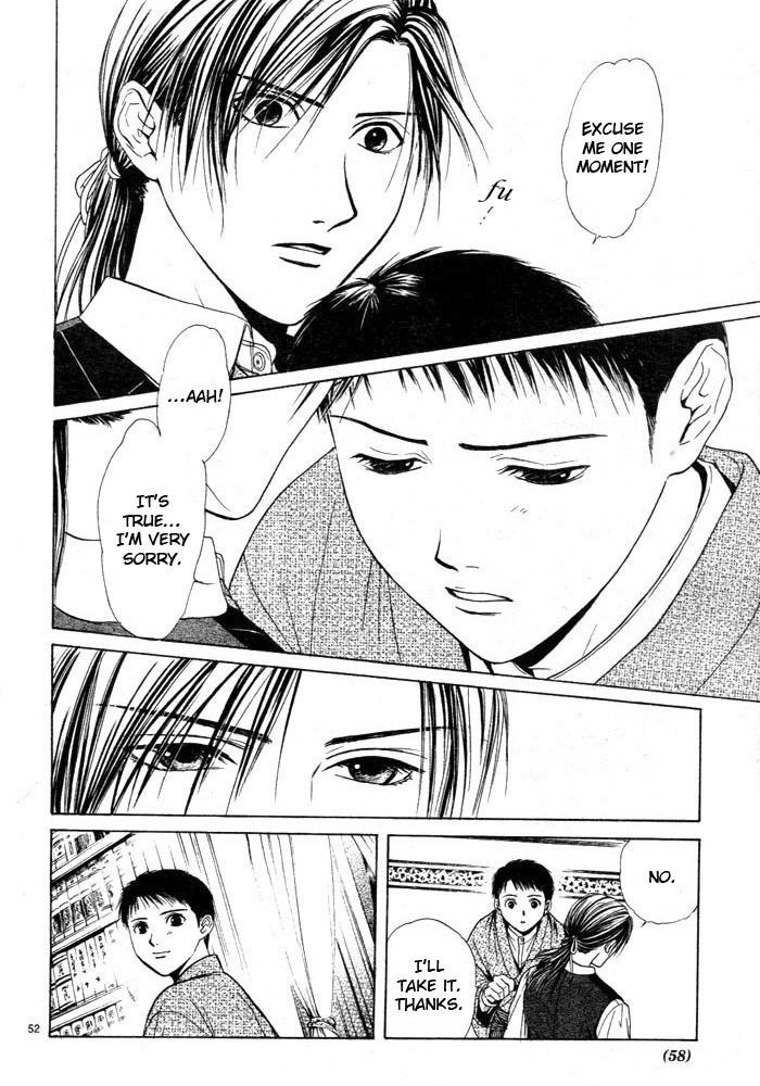 Sakura Gari Chapter 1 page 62 - Chapter 1