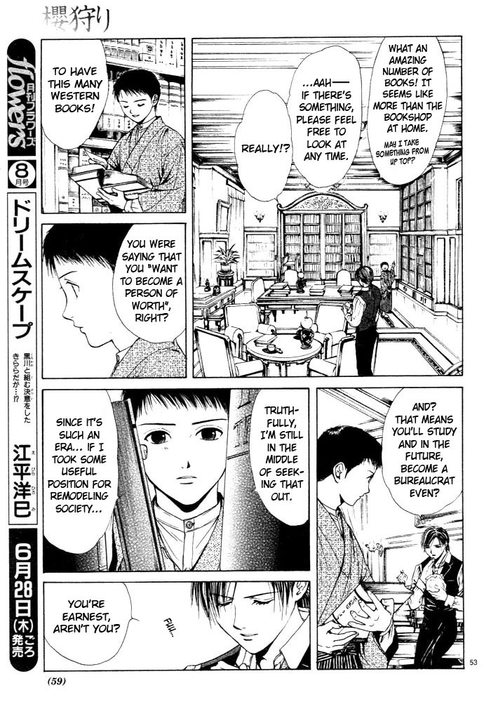 Sakura Gari Chapter 1 page 63 - Chapter 1