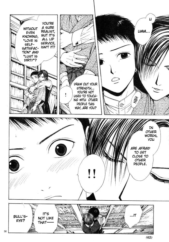 Sakura Gari Chapter 1 page 66 - Chapter 1