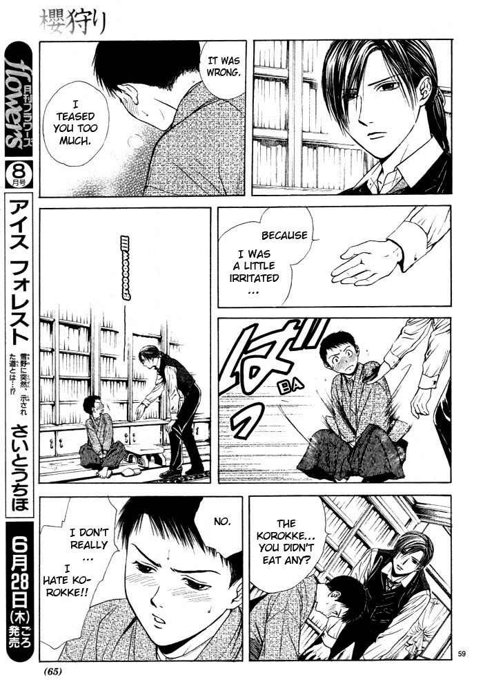 Sakura Gari Chapter 1 page 69 - Chapter 1