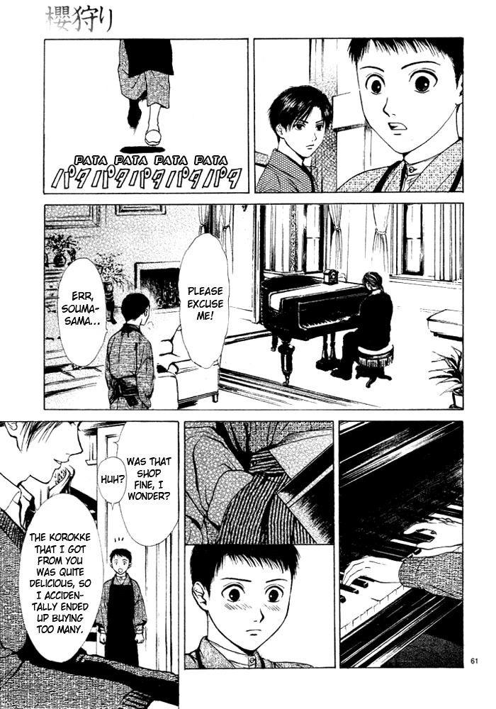 Sakura Gari Chapter 1 page 71 - Chapter 1