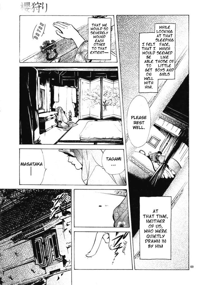 Sakura Gari Chapter 1 page 79 - Chapter 1