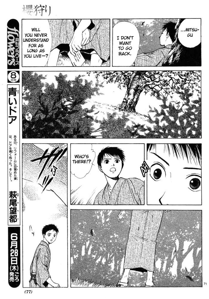 Sakura Gari Chapter 1 page 81 - Chapter 1