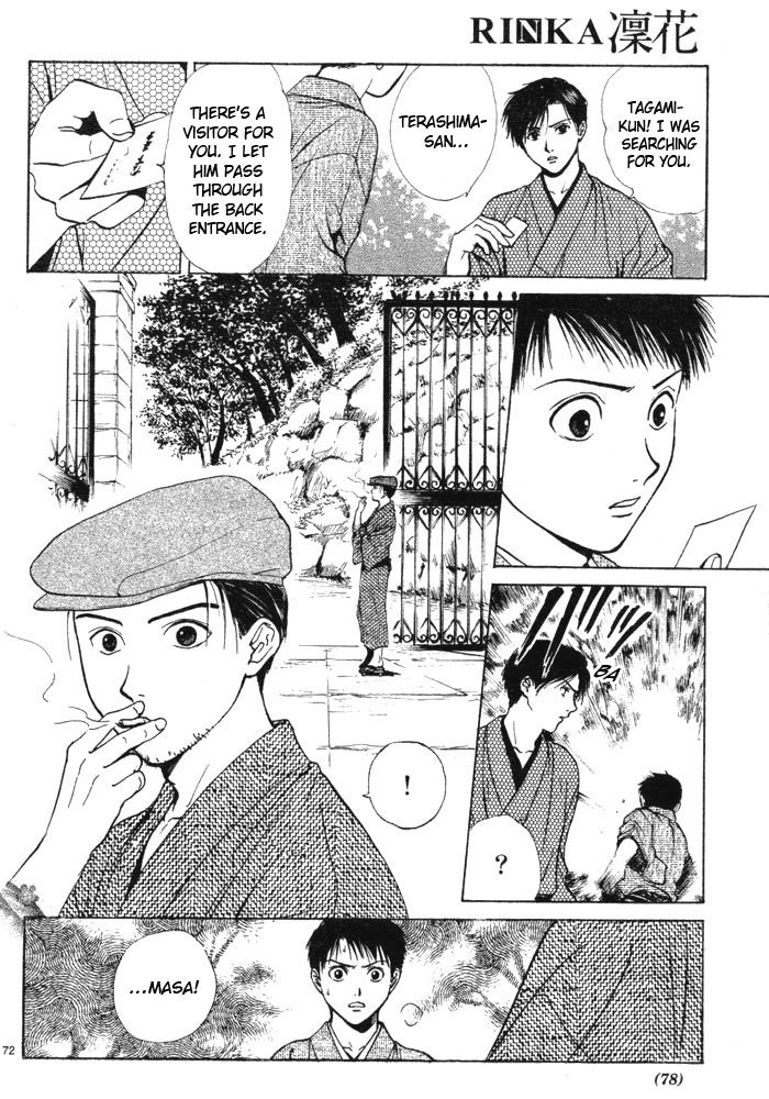 Sakura Gari Chapter 1 page 82 - Chapter 1