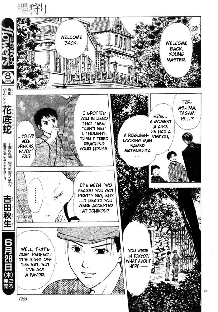 Sakura Gari Chapter 1 page 83 - Chapter 1