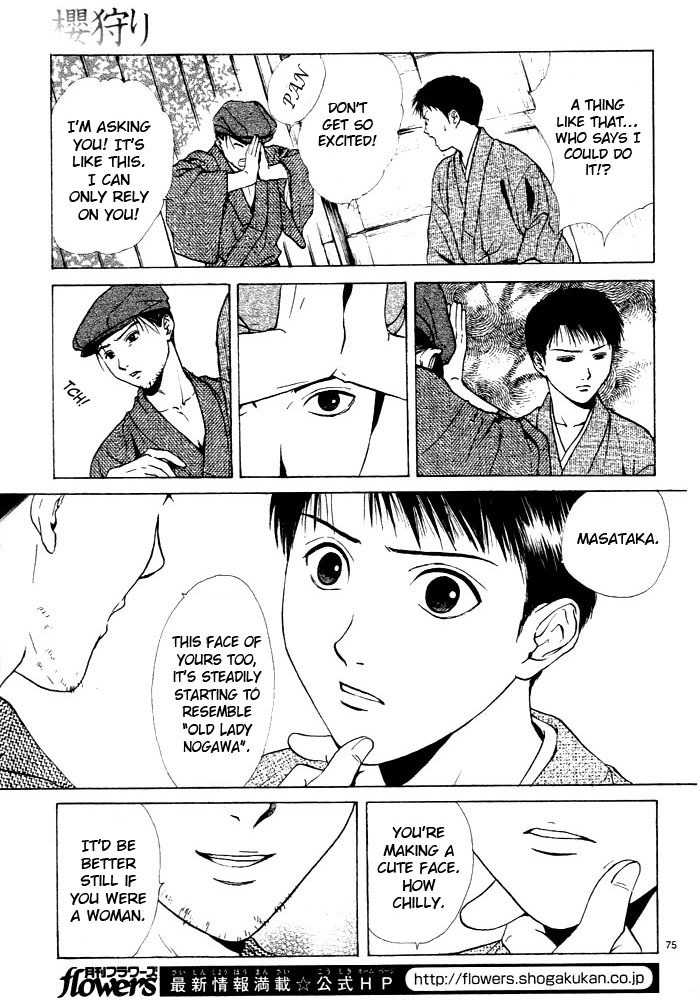 Sakura Gari Chapter 1 page 85 - Chapter 1