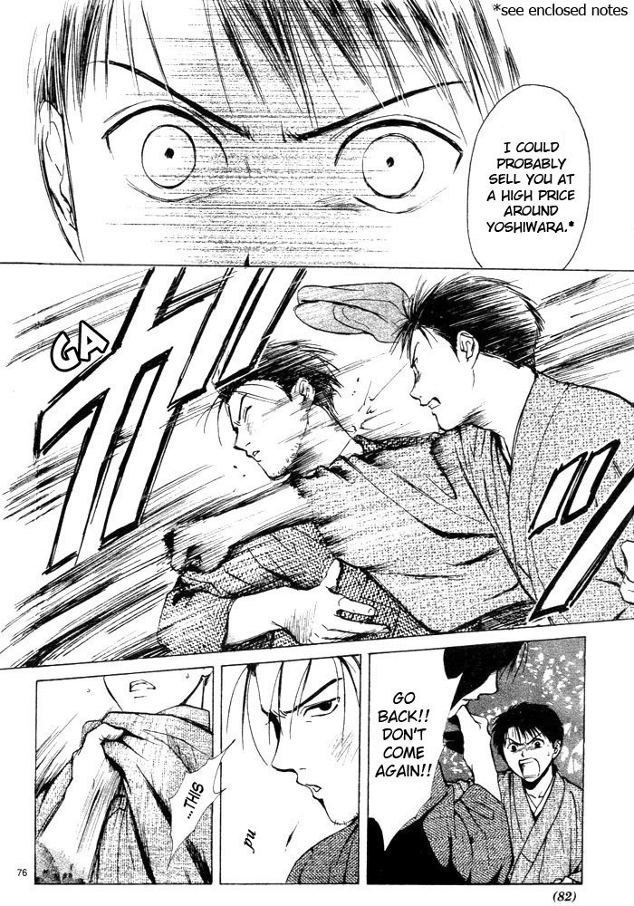 Sakura Gari Chapter 1 page 86 - Chapter 1
