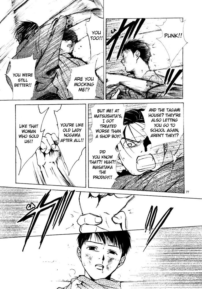 Sakura Gari Chapter 1 page 87 - Chapter 1