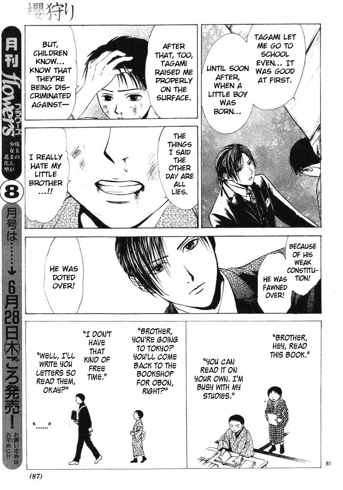 Sakura Gari Chapter 1 page 91 - Chapter 1