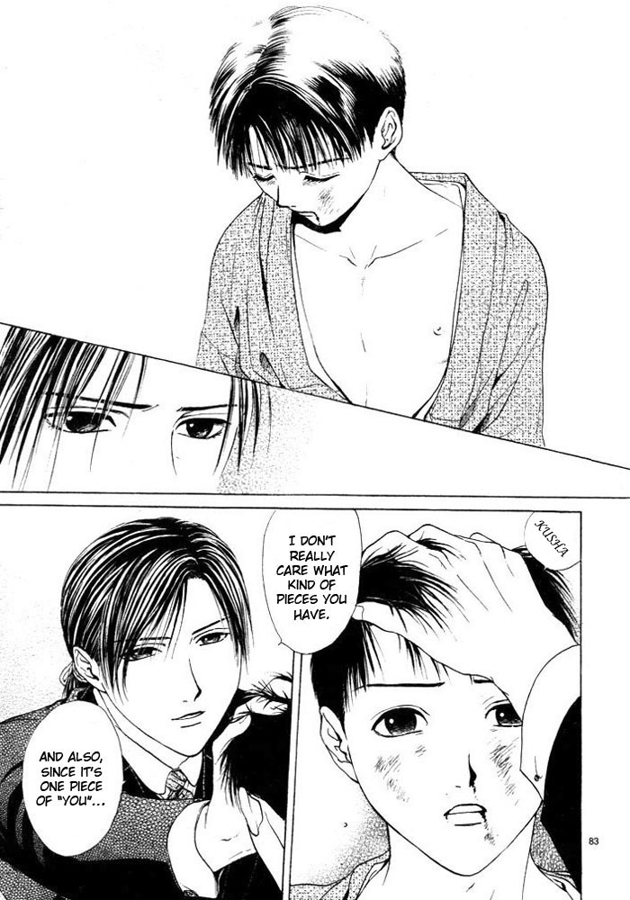 Sakura Gari Chapter 1 page 93 - Chapter 1