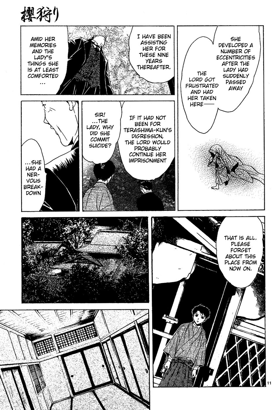 Sakura Gari Chapter 2 page 11 - Chapter 2