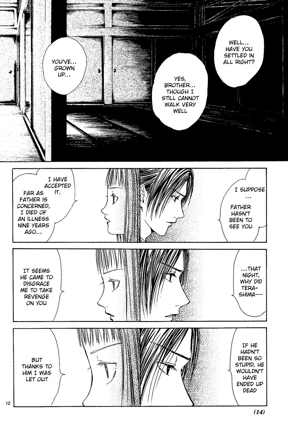 Sakura Gari Chapter 2 page 12 - Chapter 2