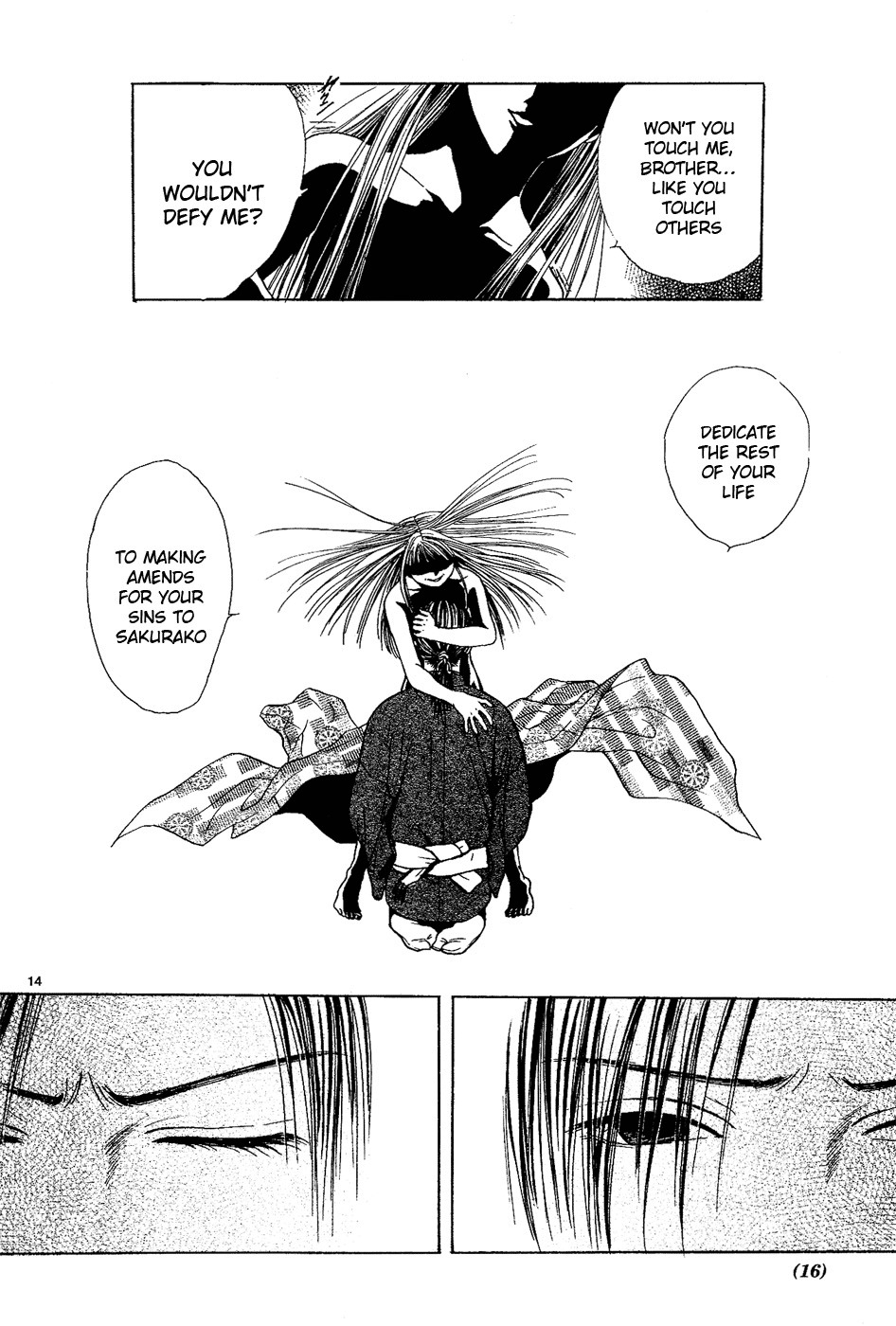 Sakura Gari Chapter 2 page 14 - Chapter 2
