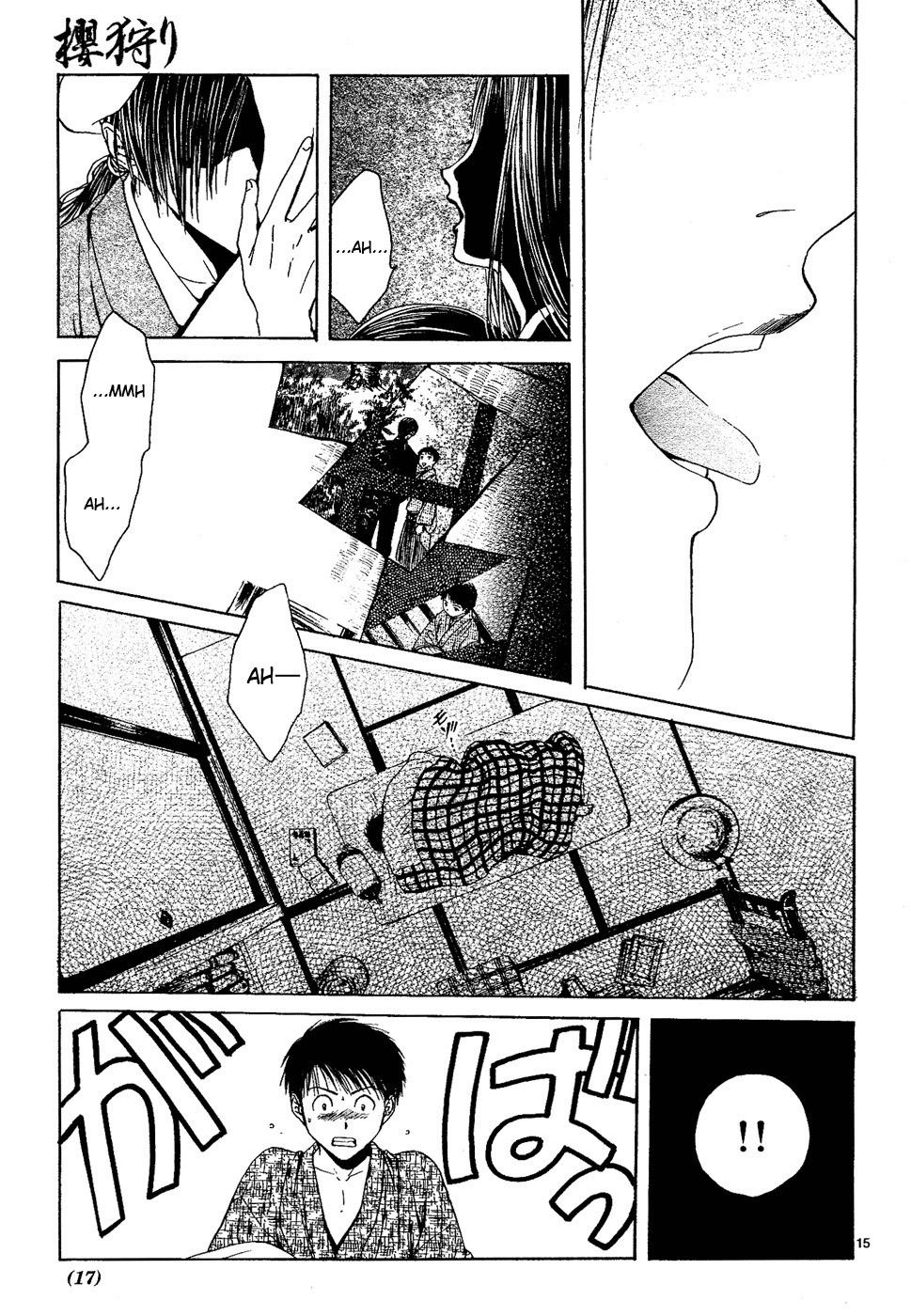 Sakura Gari Chapter 2 page 15 - Chapter 2