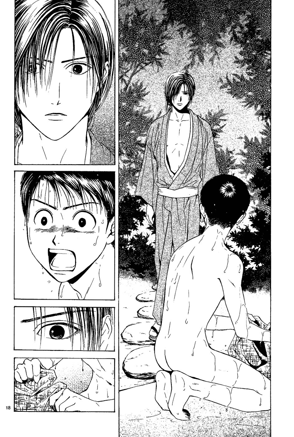 Sakura Gari Chapter 2 page 18 - Chapter 2